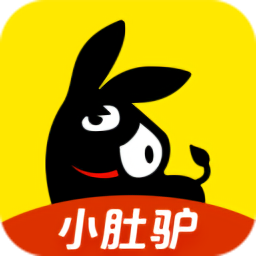 小肚驴最新版下载v1.0.3 安卓版