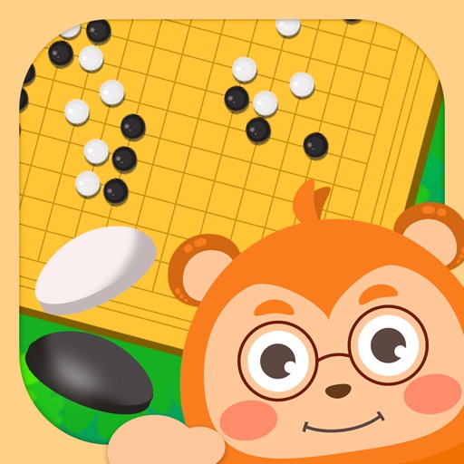弈小猴围棋