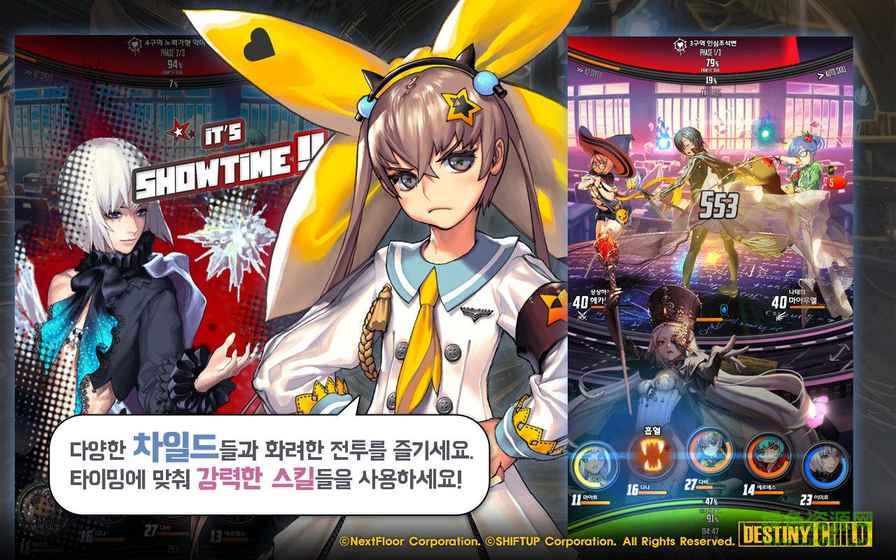 天命之子塔防战争国际服 天命之子塔防战争国际服pc版