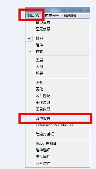 toolsonsurface插件 tools on surface下载