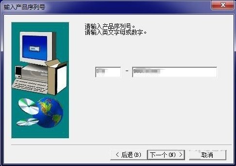 三菱fx2n编程软件免费下载 三菱fx2n编程软件