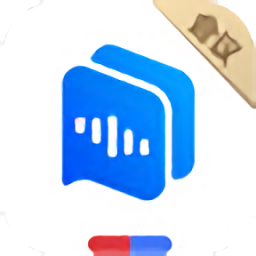 百度AI同传会议版下载v2.0.1 官方版