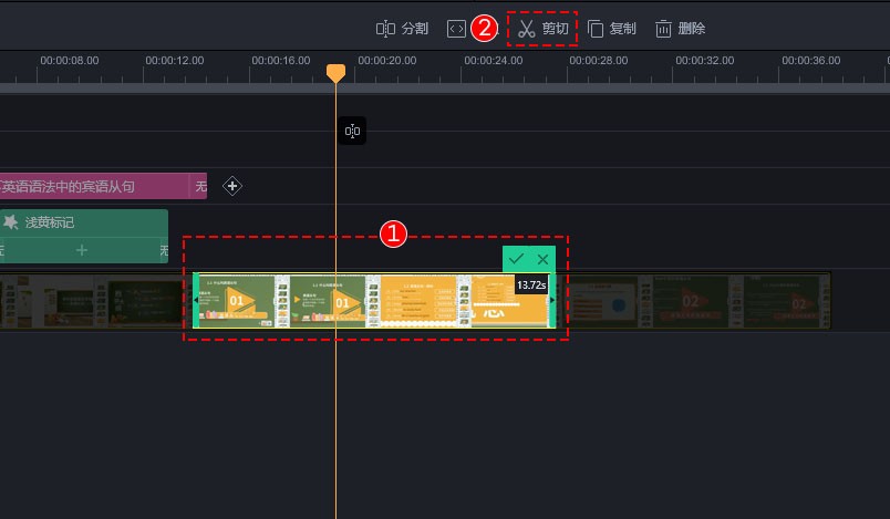 万彩剪辑大师软件 万彩剪辑大师官方版