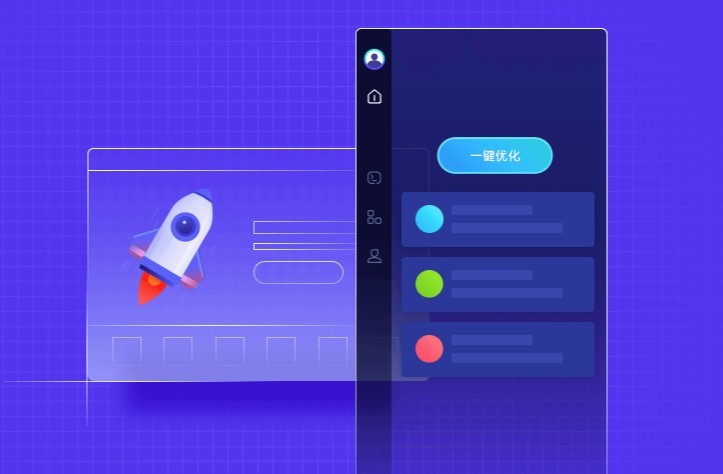 可牛电脑助手 可牛电脑助手软件