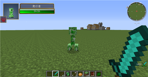 我的世界伤害显示模组 我的世界伤害显示模组