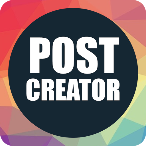 邮政制作者_传单创作者