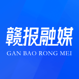 赣报融媒体下载v1.0.0 安卓版