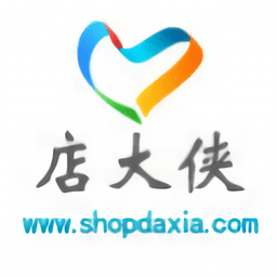 店大侠打印软件下载v10.0.0.0 官方版