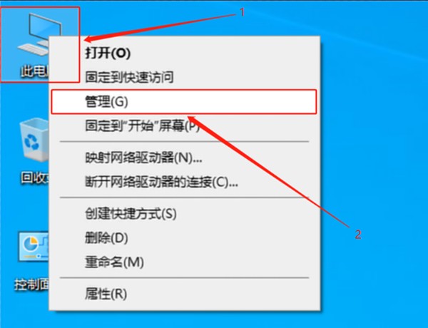 HWIDGen最新版 hwidgen软件