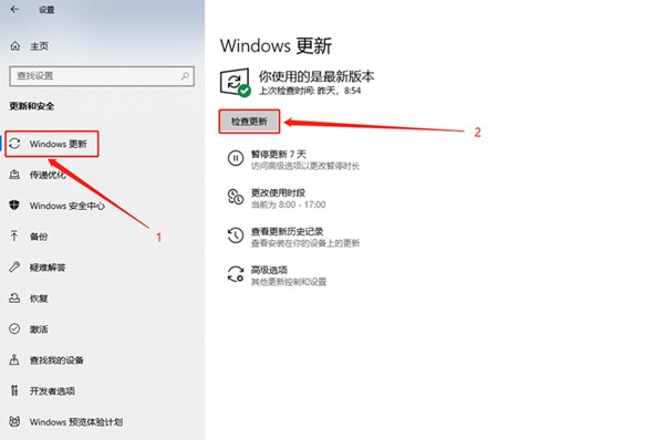 hwidgen电脑版 hwidgen pc版