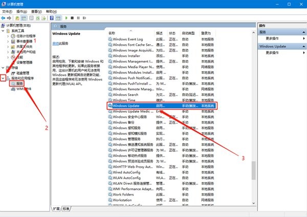 hwidgen电脑版 hwidgen工具