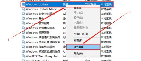 hwidgen数字激活工具 hwidgen免费版