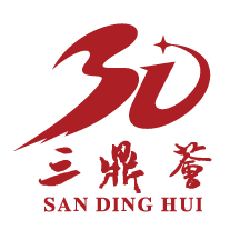 三鼎荟文化下载v1.0.0 安卓版