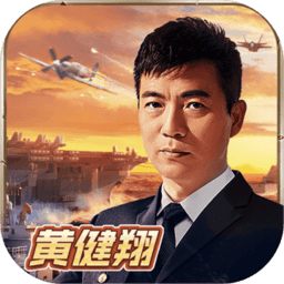 放置海域电脑版下载v2.4.0.0 官方版