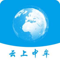 云上中牟app客户端下载v2.5.1 安卓手机版