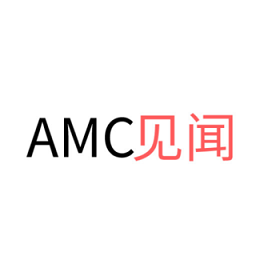 AMC见闻app下载v1.5.7 安卓版