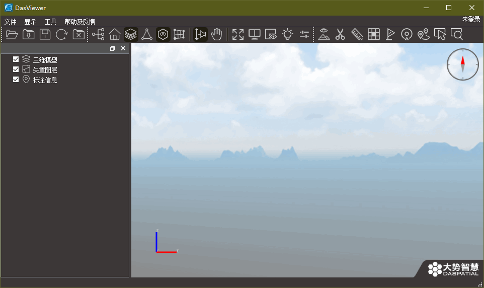 dasviewer官方下载 dasviewer最新版