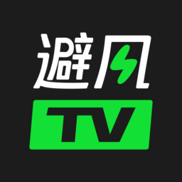 避风TV短视频下载v3.7.2.3070200 安卓版