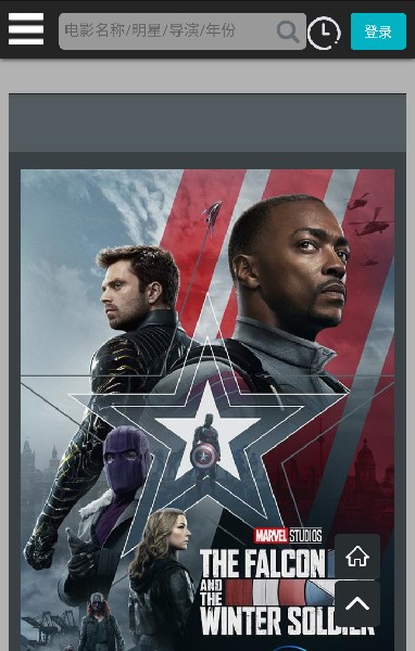 酷猫影视大全免费追剧 酷猫影视大全app下载