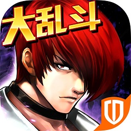 拳皇97ol pc版下载v2.0.0 官方版官方下载