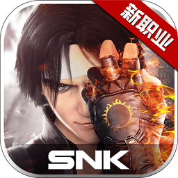 拳皇世界pc版下载v1.4.4 官方版