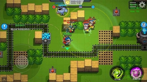 放学别跑pc下载