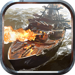 现代海战电脑版下载v1.0.13 官方版官方下载