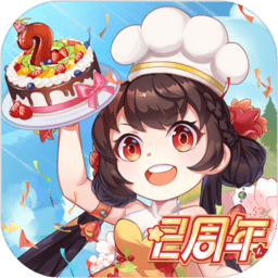 魔幻厨房电脑版下载v1.22 pc版