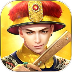 叫我万岁爷电脑版模拟器下载v2.8.1 官方最新版