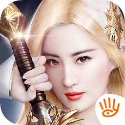 天使纪元电脑端下载v1.1383.198994 官方pc版