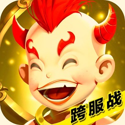 作妖计手游电脑版下载v7.1.0 官方pc版官方下载