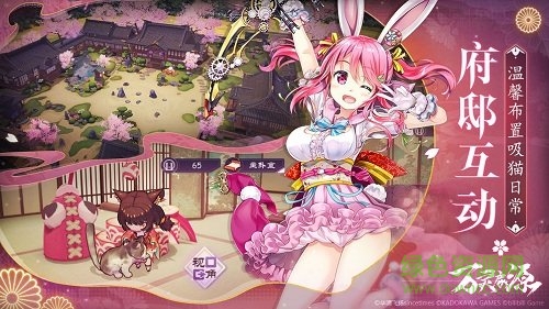 万灵启源pc版 万灵启源电脑版