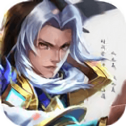 开心斗三国pc版下载v3.0.1 最新版官方下载