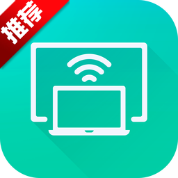 mmpusyunos无线投屏手机pc客户端下载v1.3.2 最新版