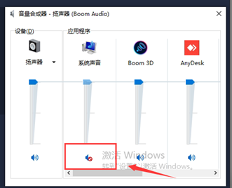 会声会影2022旗舰版