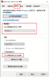 会声会影2022最新版