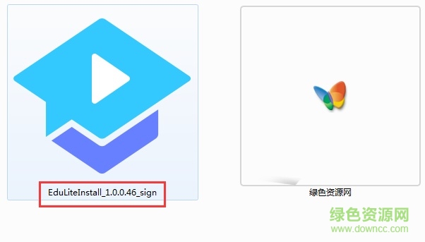腾讯课堂老师极速版 腾讯课堂极速版