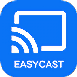 EasyCast投屏下载v1.2 安卓最新版