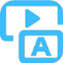 字幕专家下载v1.6 安卓版