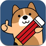 一建练题狗软件下载v3.0.0.0 官方pc版