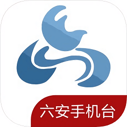 六安手机台下载v6.2.1 安卓版