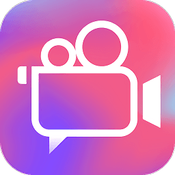 视频编辑制作下载v2.5.2 安卓版