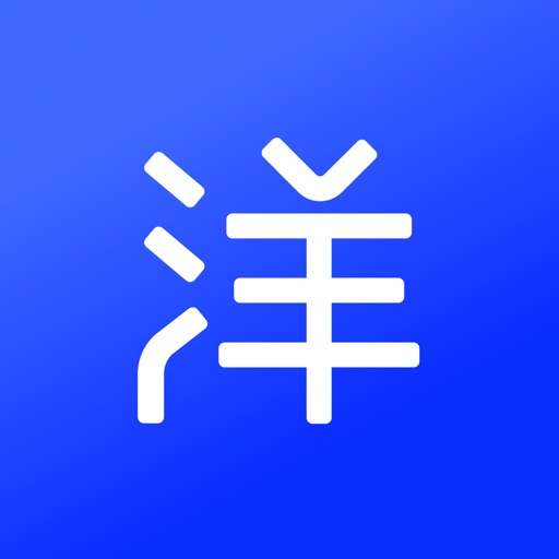 洋钱罐理财 - 白领身边的理财专家