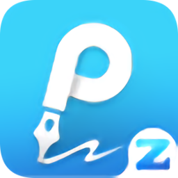 转转大师pdf编辑器免费版下载v2.0.3.5 官方最新版