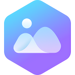 wps图片软件下载v6.0.0.1 官方pc版