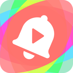 多彩视铃手机版下载v1.3.1 安卓版