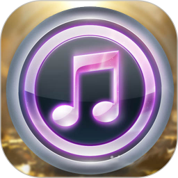 铃音超多最新版下载v18.5 安卓版