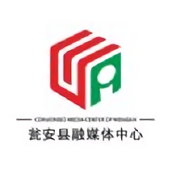 瓮安发布最新下载v1.0.1 安卓版官方下载