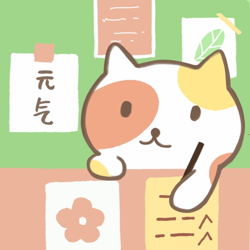 元气待办-日程计划清单&专注番茄钟&Todo官方下载