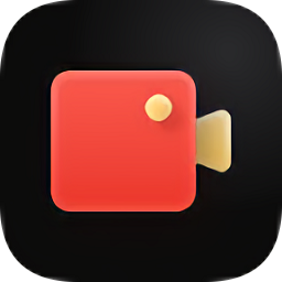 全能录屏助手电脑版下载v9.4.0 最新版